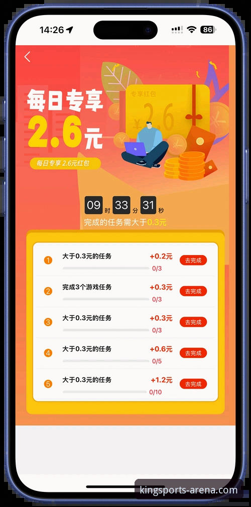 3步搞定K体育核心平台下载安装：专业用户必备的完整指南