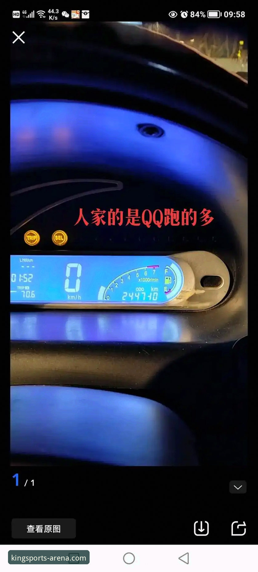 K体育高清直播最新版 K体育高清直播最新版背后的真相:一个资深用户的深度体验报告